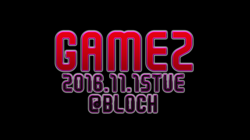 gamez_logo
